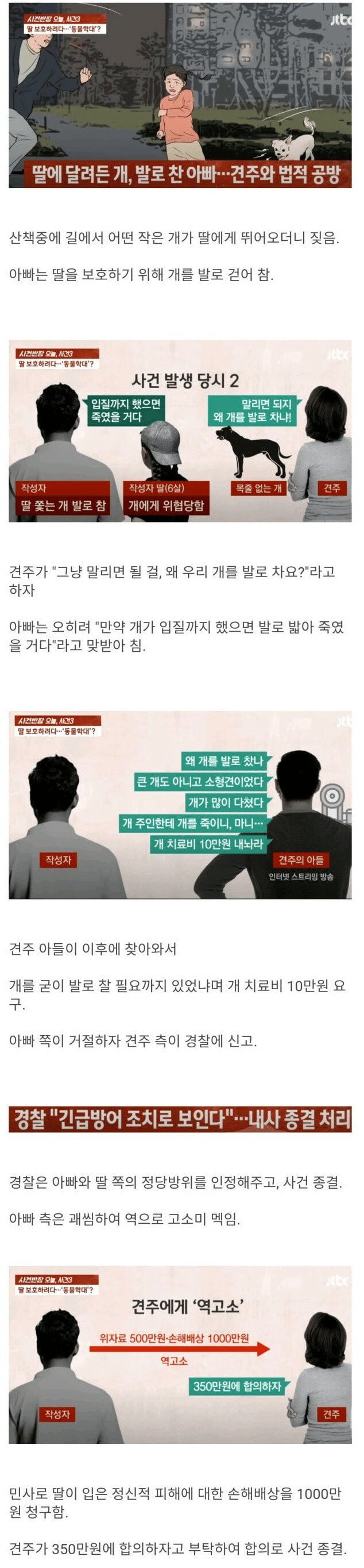 20250605101955_6SSRkHx4wb.png?v=7
