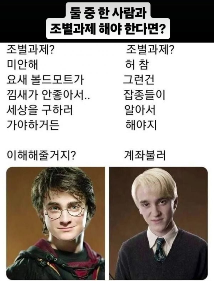 20250605143730_M67ZNe5eWA.png?v=7