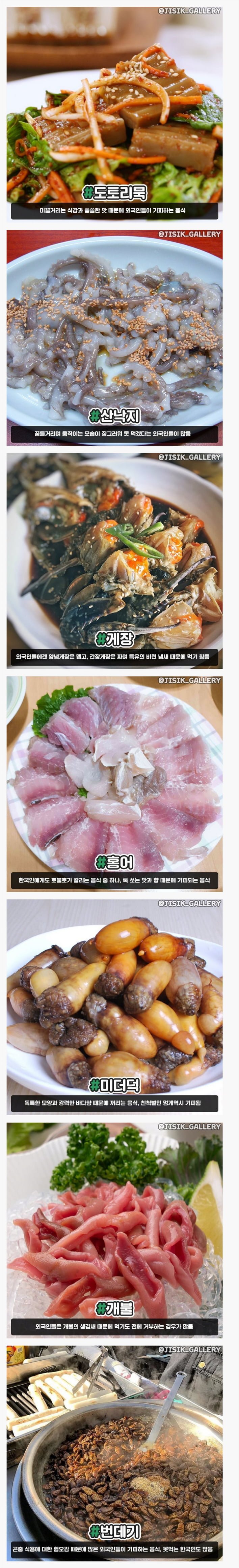 20250605193805_XTBfoysrBw.png?v=7
