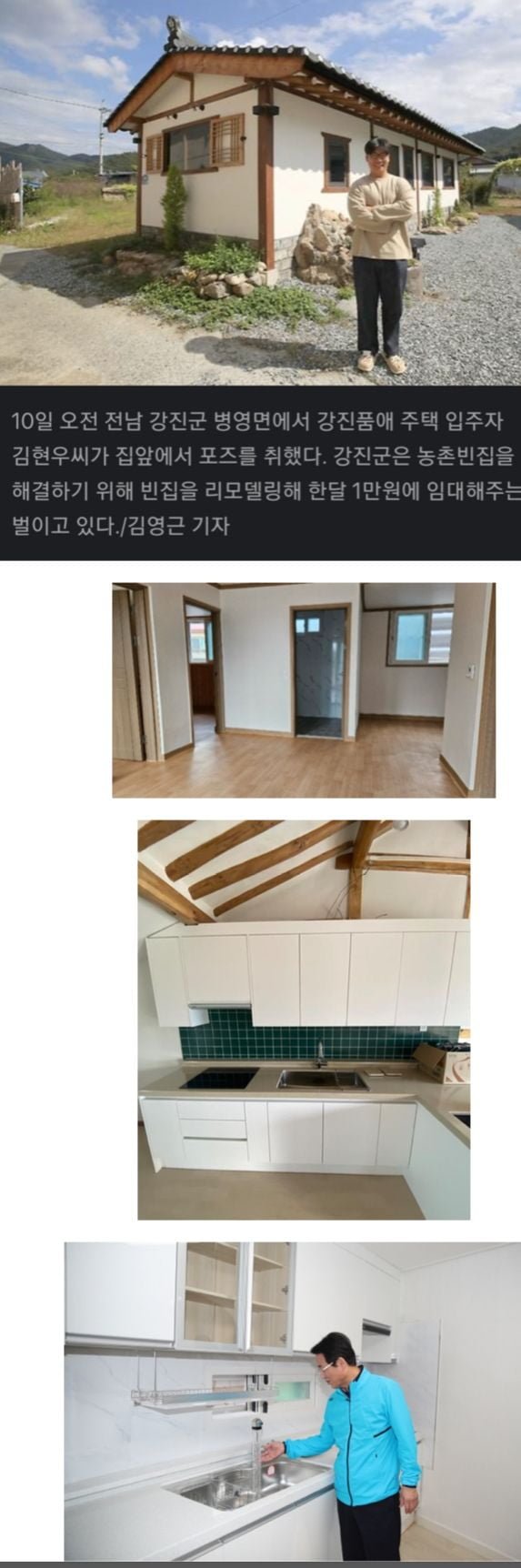 20250605194530_1HuTZB1Pg2.jpeg?v=7