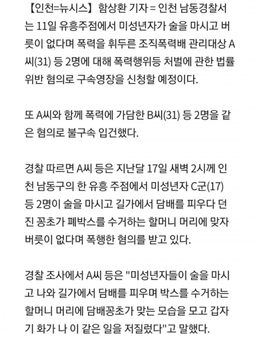 20250606023405_iHwmycmpYU.png?v=7