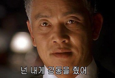20250606023449_6UyRU126fN.jpg?v=7