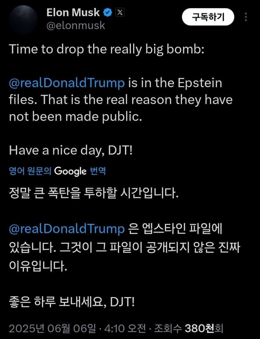 20250606103049_qsQaKgpgvP.jpeg?v=7