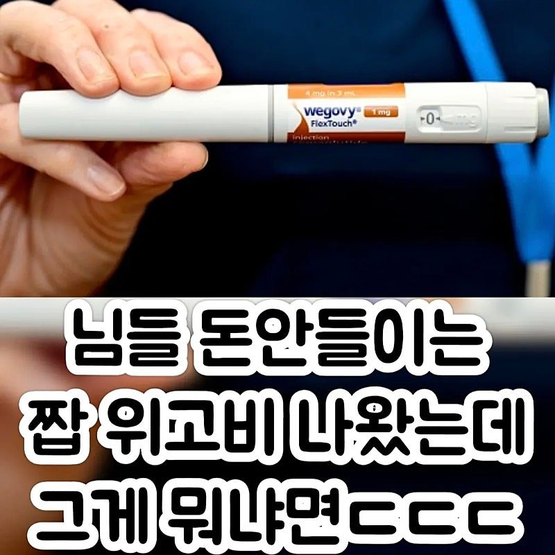 20250606221640_J8kZivw4CF.jpg?v=7