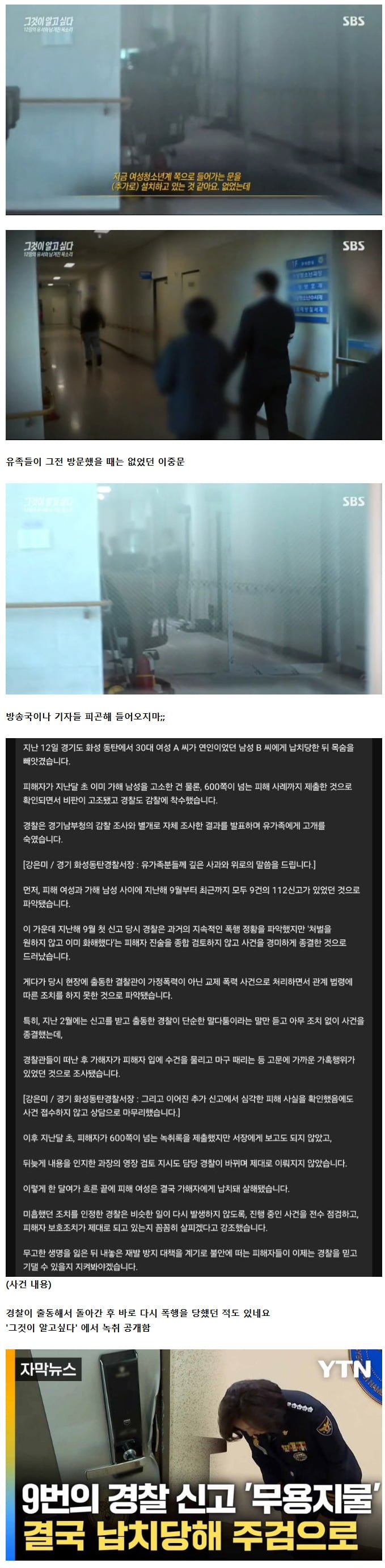 20250606230006_GUYBtbBcmi.jpg?v=7