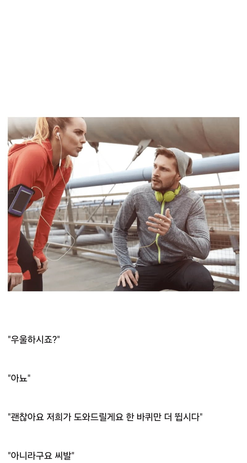 20250607161933_AcfUHQ6rlQ.png?v=7
