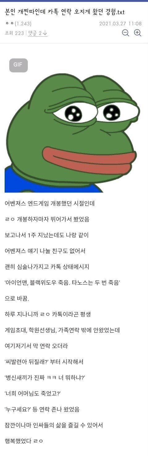 20250607194126_UFYDjZFkdS.jpg?v=7