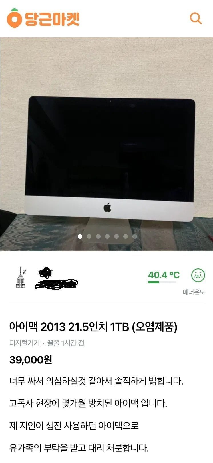20250608110007_DJkmE01UxK.jpeg?v=7