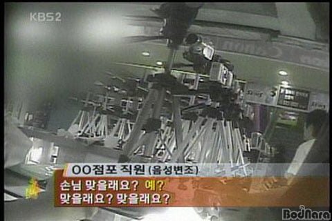 20250609024113_3YqEH9iuHZ.jpg?v=7