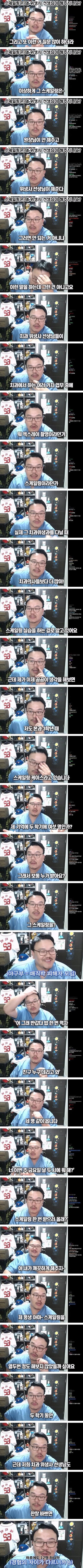 20250609212044_jNGO08wo5D.png?v=7