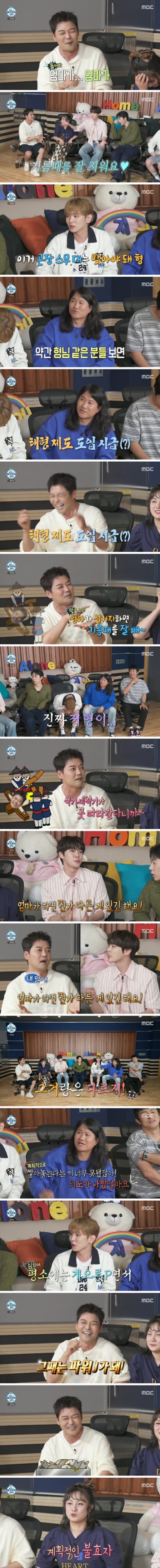 20250609212820_BGG0n9wupK.jpg?v=7