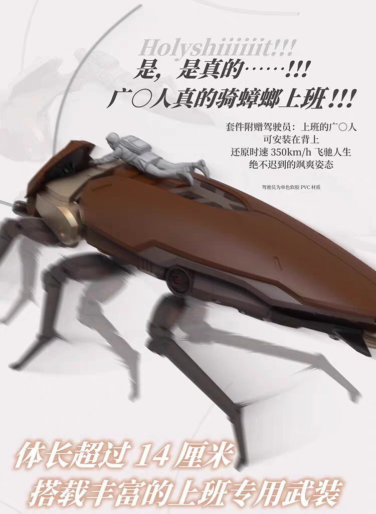 20250610192012_nDQOADYq0W.jpg?v=7