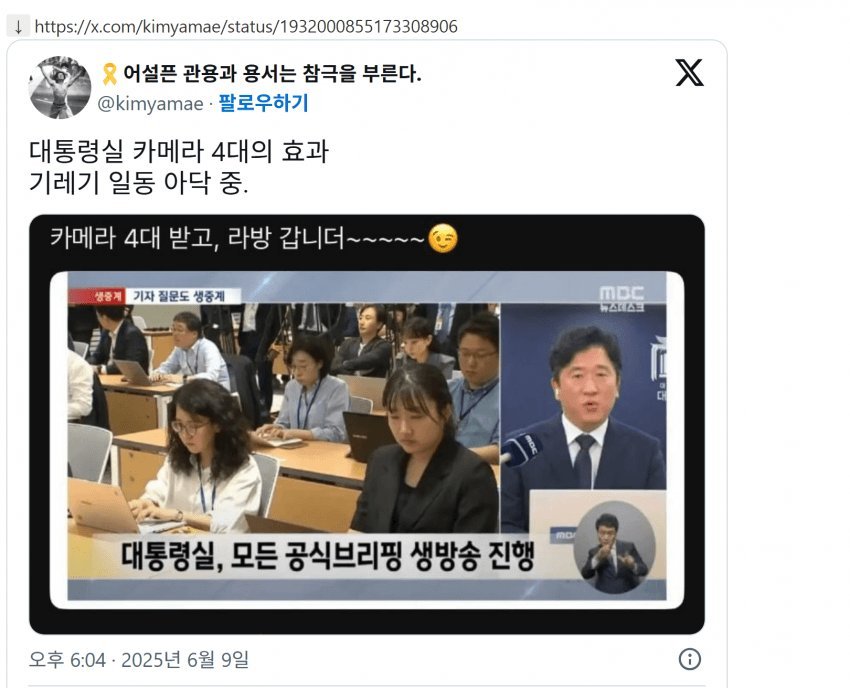 20250610214112_7QipV0AraS.png?v=7