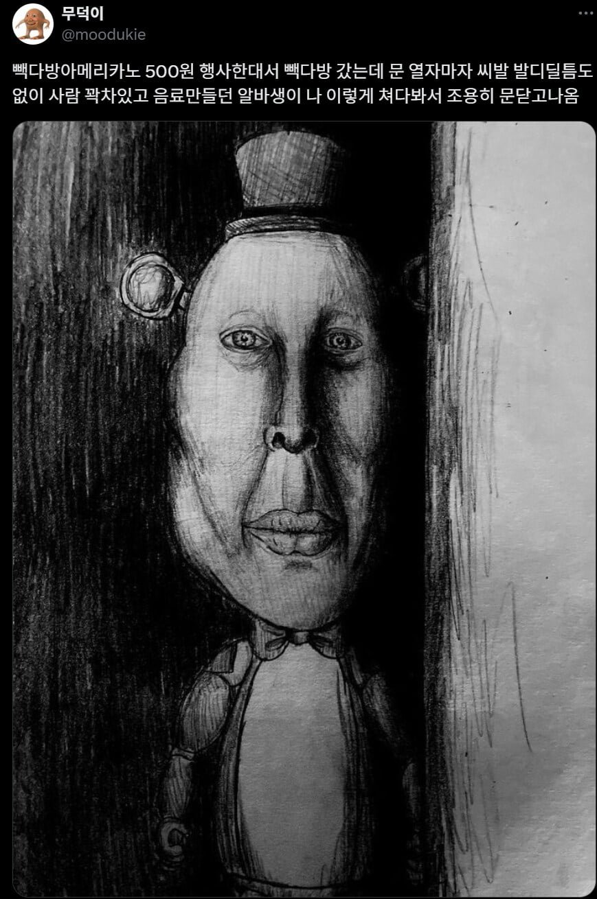 20250611013626_Bpc39aKLAK.png?v=7