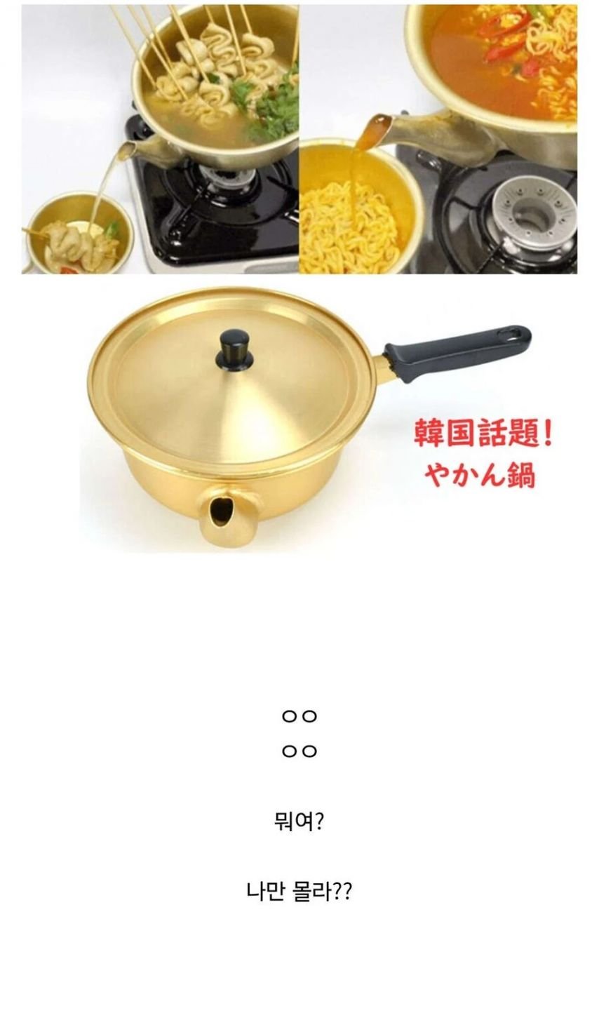 20250611052046_a6qKuFZdVl.png?v=7