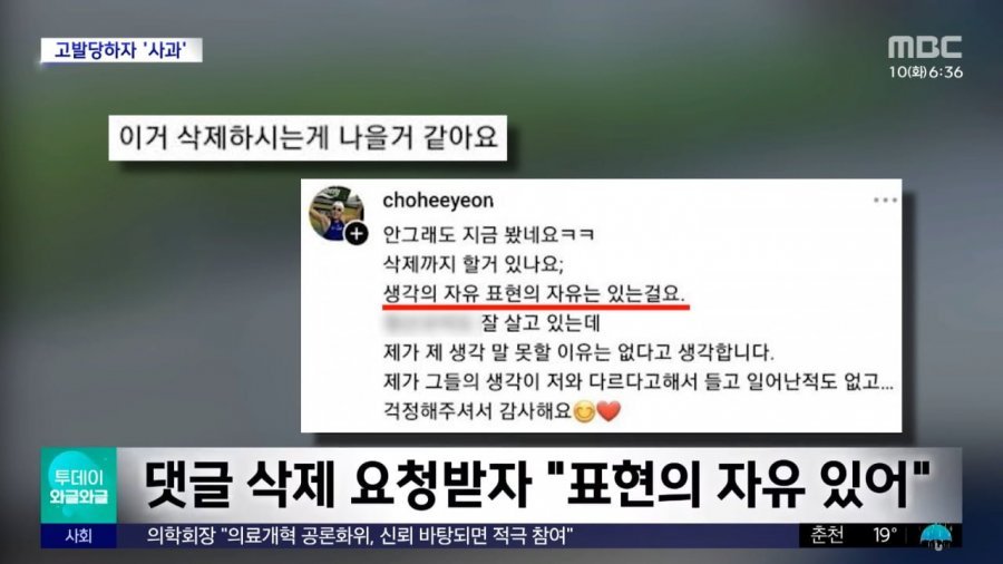 20250611063522_RM7yczIR9J.png?v=7