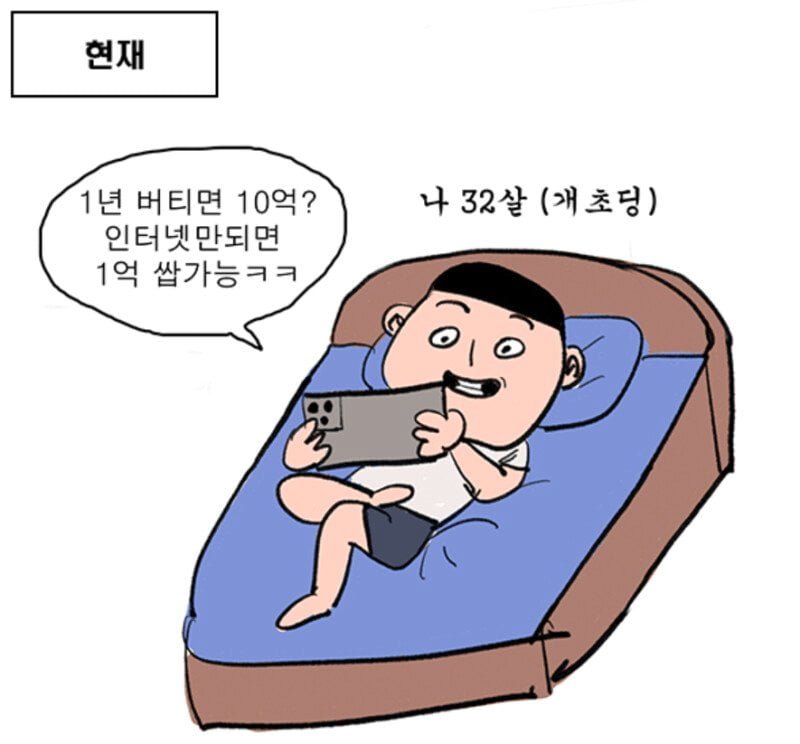 20250611094653_vvMRCW1HG3.png?v=7