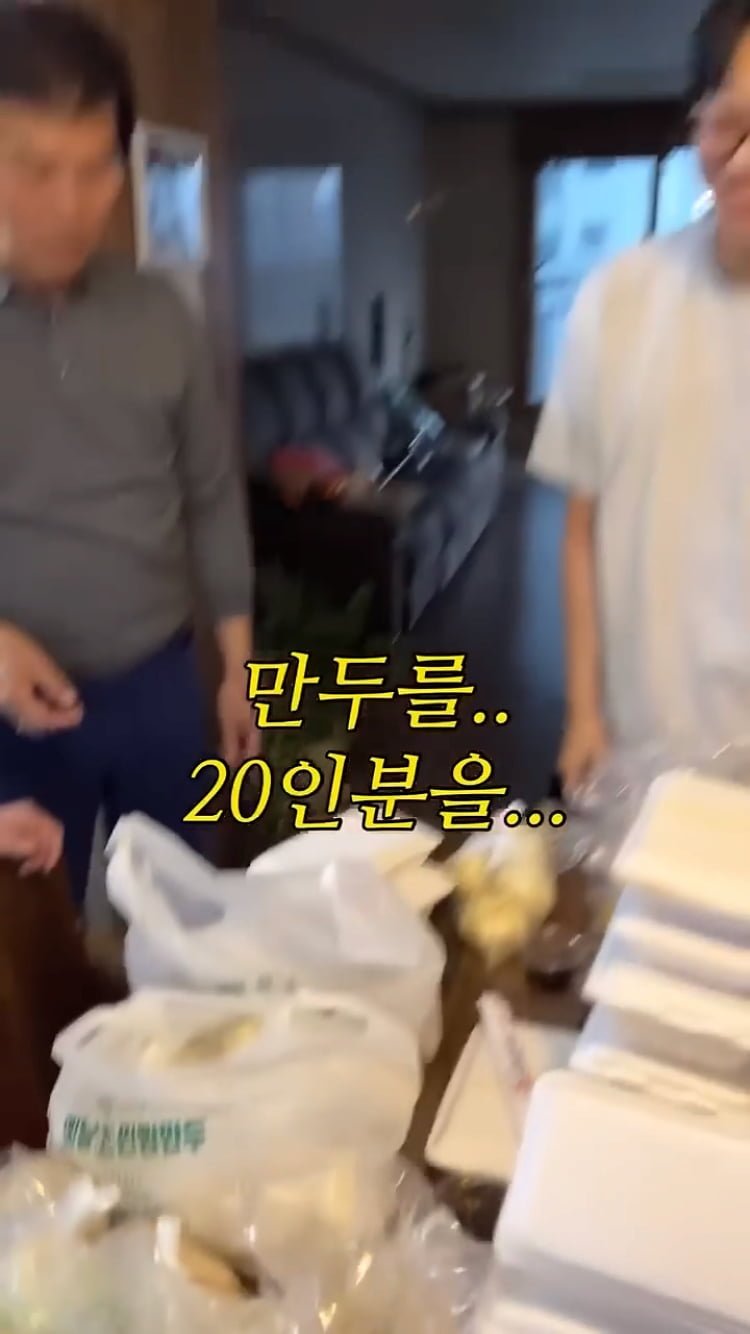 20250611105242_0aoa3KrgYl.png?v=7