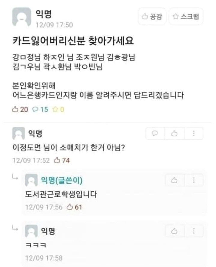 20250611130628_JReE1nLk5K.jpg?v=7
