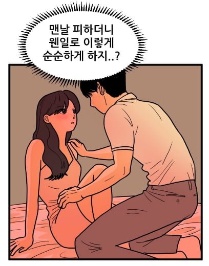 20250611143649_jRtGmHVb4A.png?v=7