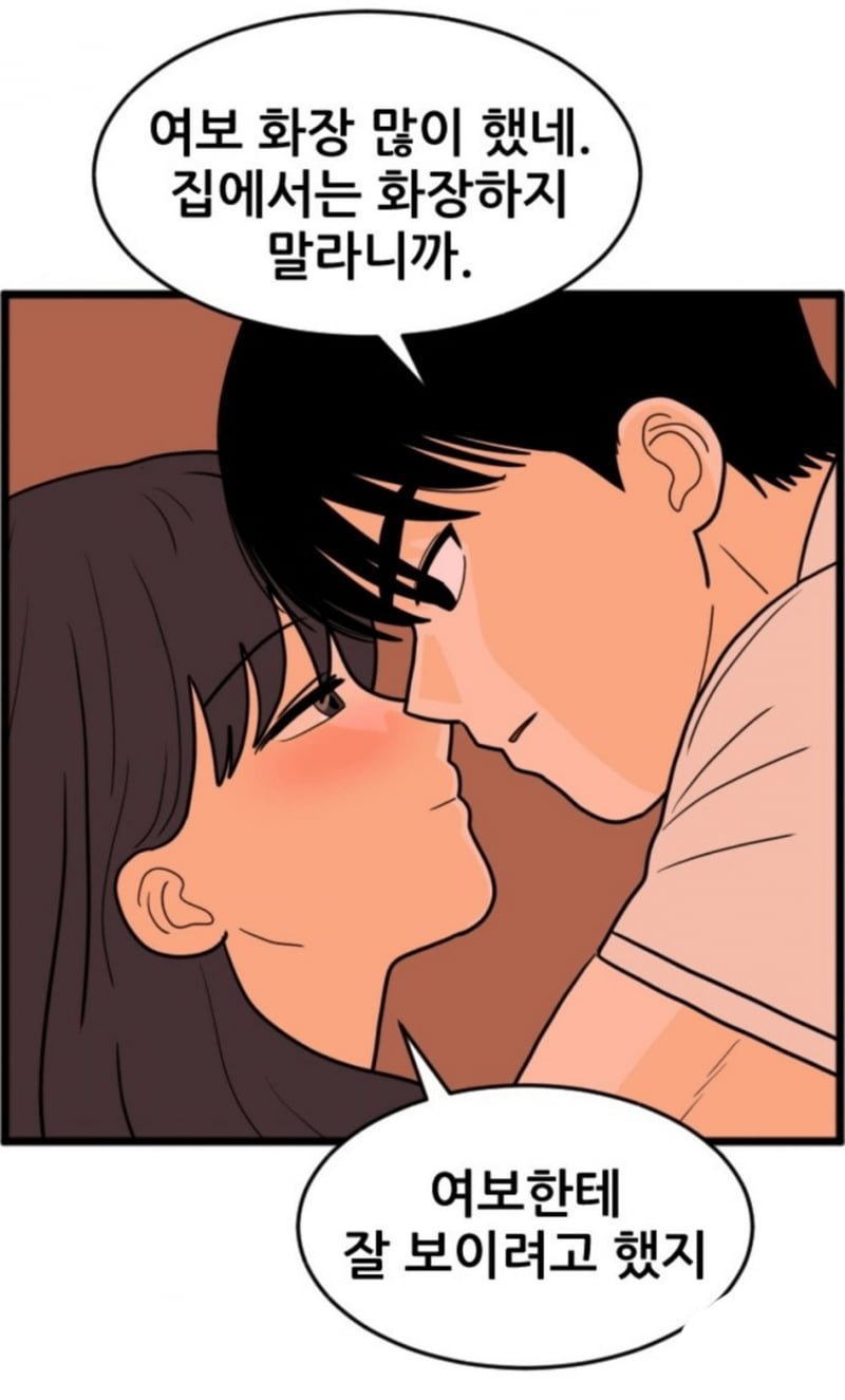 20250611143651_c0joaoohgx.png?v=7