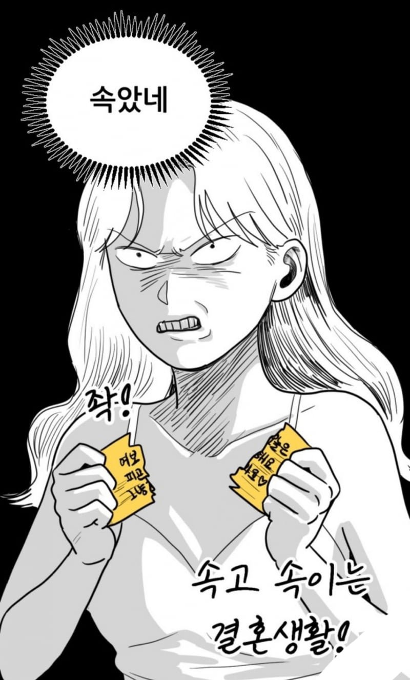 20250611143657_tBEktI2xix.png?v=7