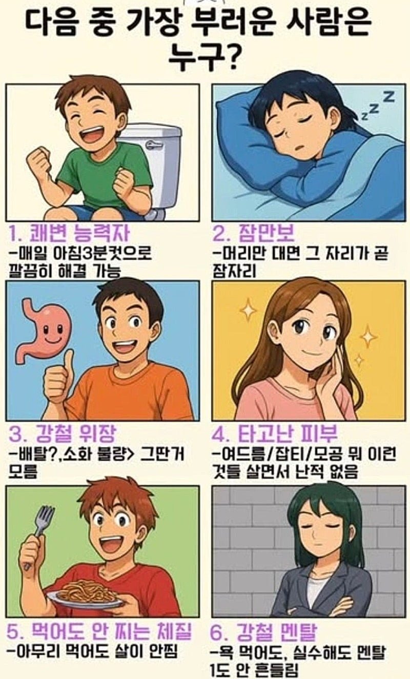 20250611185037_ZyMluwDRmM.jpg?v=7