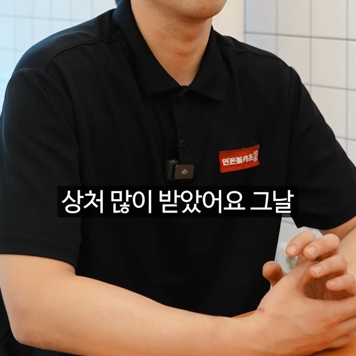 20250612010016_l7pP5gNJuk.jpg?v=7
