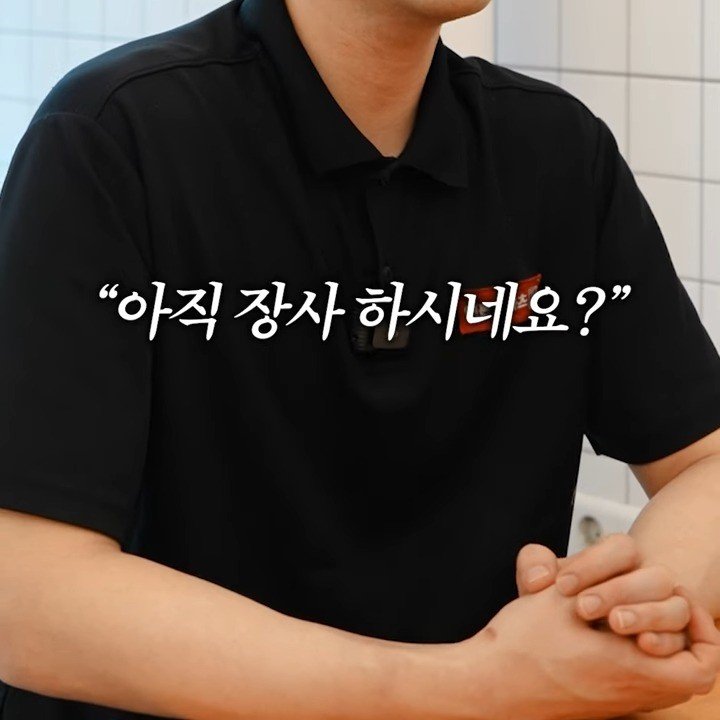20250612010016_qSytp4e2NF.jpg?v=7