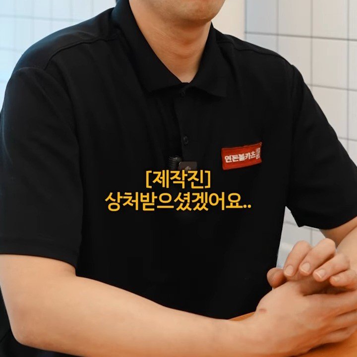 20250612010018_NUnajldfKJ.jpg?v=7