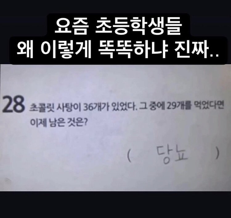20250612010709_jYl9i7HYGu.png?v=7