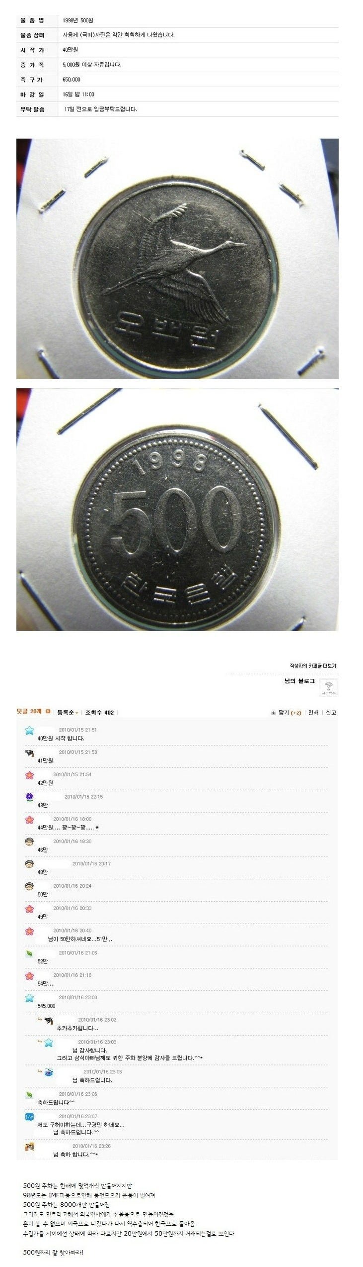 20250612114518_462xjOZQx9.jpg?v=7