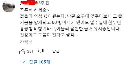 20250612132652_TnUQhZfjCF.jpg?v=7