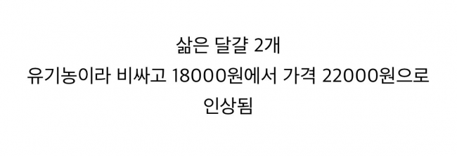 20250612134809_3MjcgQyAuI.png?v=7