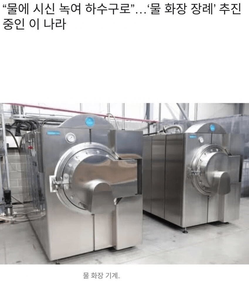 20250612162009_ivztWjoa8A.png?v=7