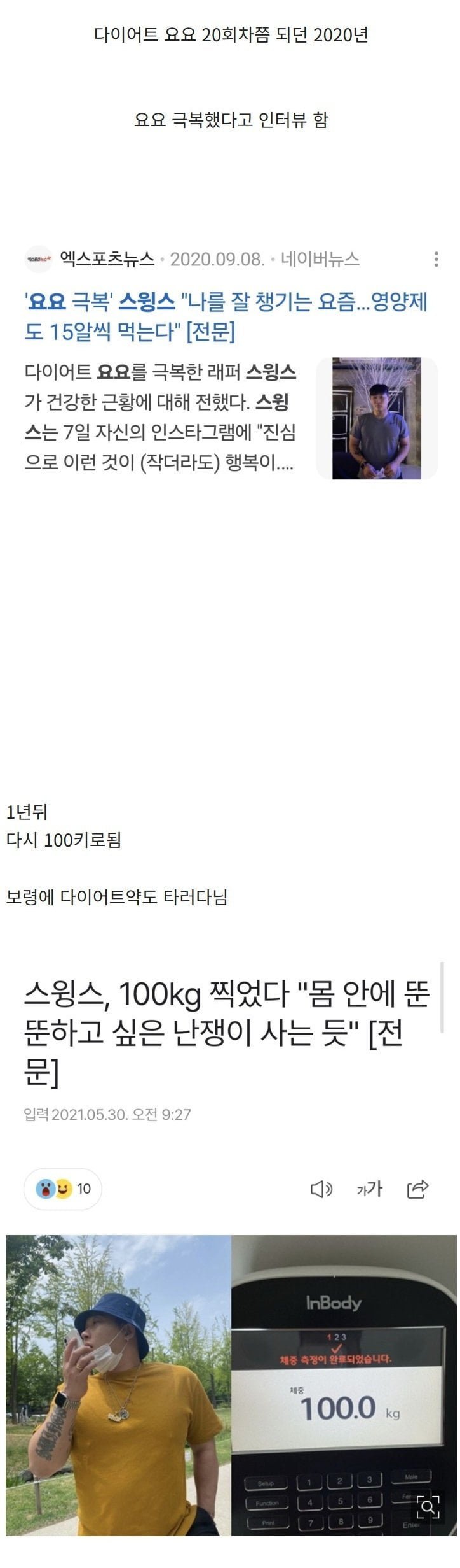 20250613095623_PGsdQqWUvY.jpg?v=7
