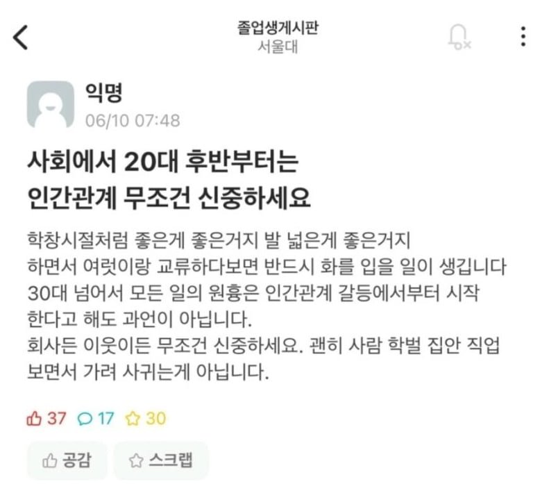 20250613110754_84Rg3jJ7gi.png?v=7