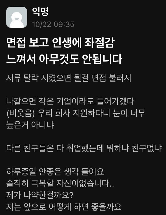 20250613115018_yXYOJO4TTg.jpeg?v=7