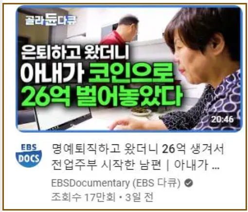 20250613181628_yz2FgkdOJO.png?v=7