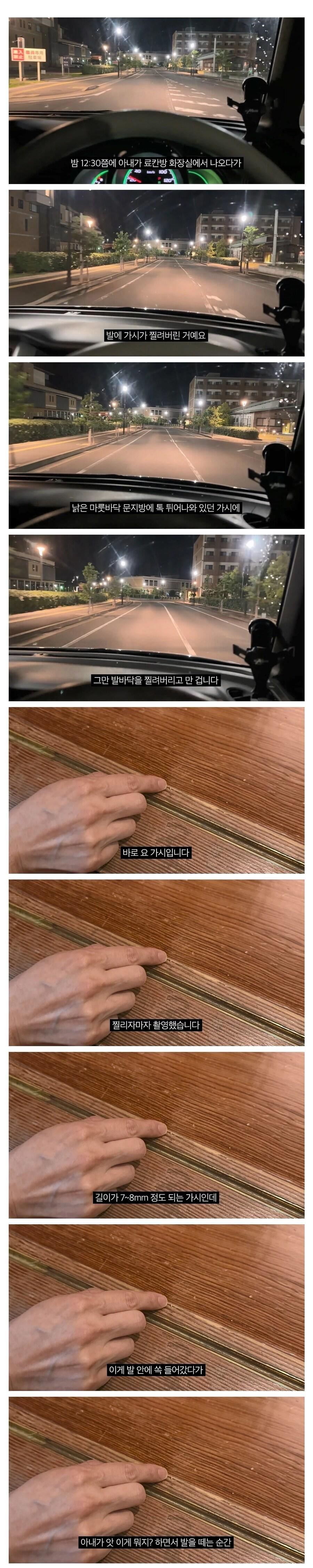 20250613223827_7wMTrlVWrJ.jpg?v=7