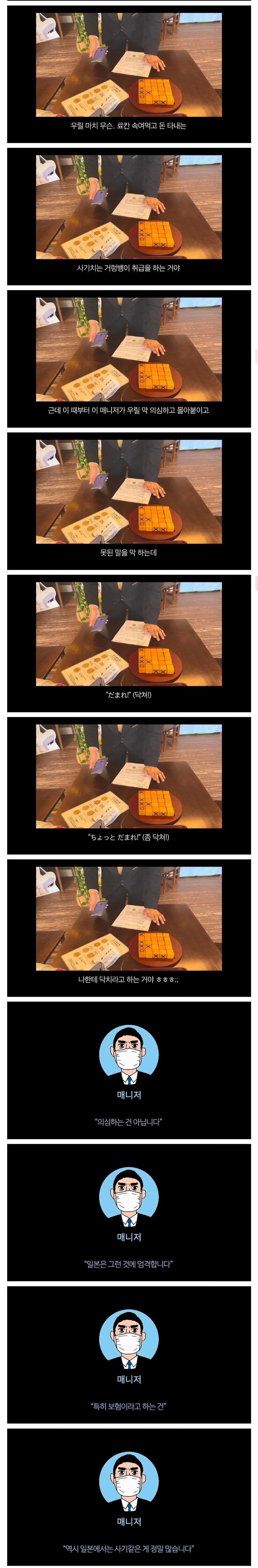 20250613223915_4atpslbuPm.jpg?v=7