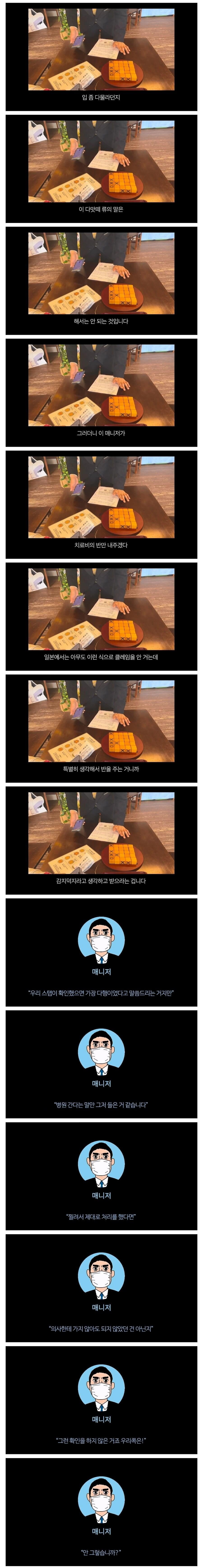 20250613224022_ktlwuimPjz.jpg?v=7
