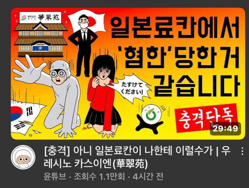 20250613224129_kRYjcBgW2l.jpeg?v=7