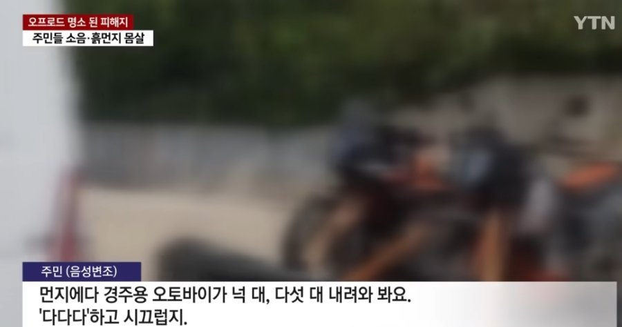 20250614091438_jy9btyASon.jpg?v=7
