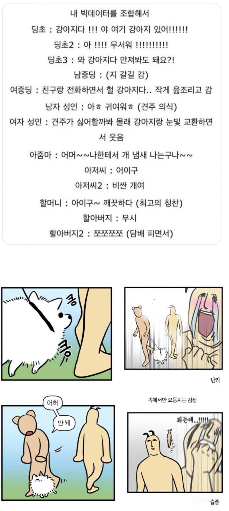 20250614152437_bZL42msJ73.png?v=7