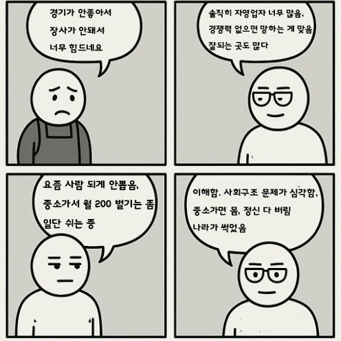 20250615001419_FsoOWxzoqj.png?v=7