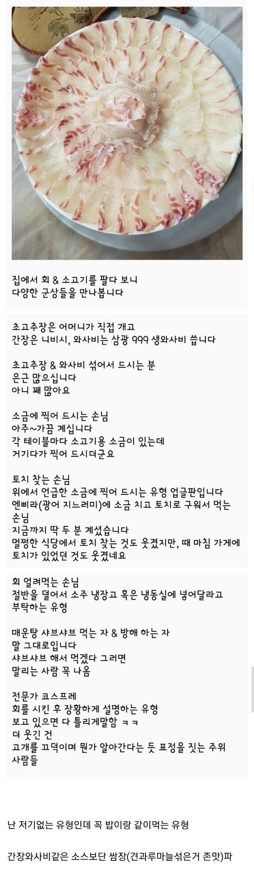 20250615051306_BLhyYaG3W5.jpg?v=7