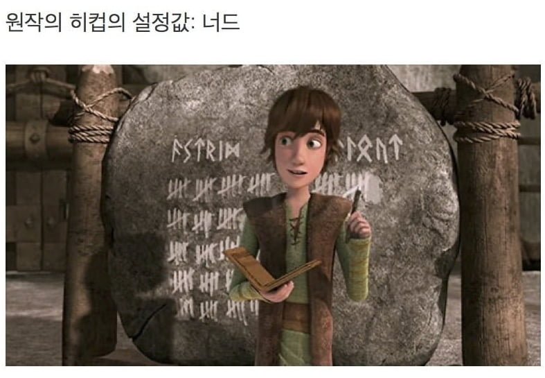 20250615184710_TRVd5EFkBa.png?v=7