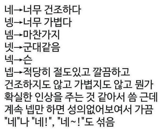 20250616011451_TQcihYgBgy.jpg?v=7