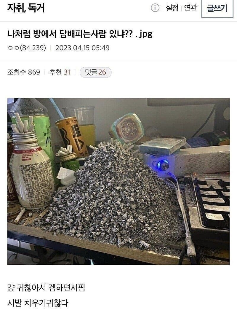 20250616114059_8rki50wQ0M.jpg?v=7